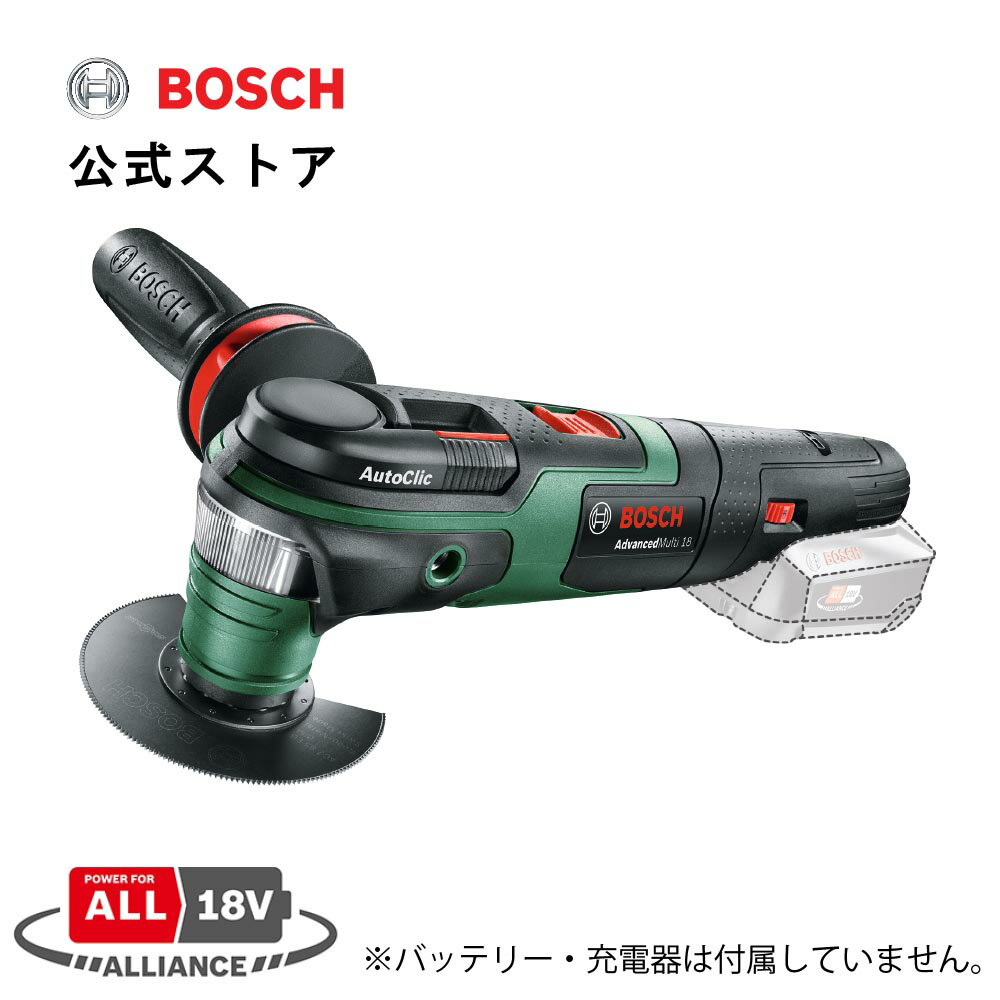 ڸȥۥܥå (Bosch) 18Vɥ쥹ޥġ(åȥ)(ΤΤߡХåƥ꡼Ŵ) MLT218