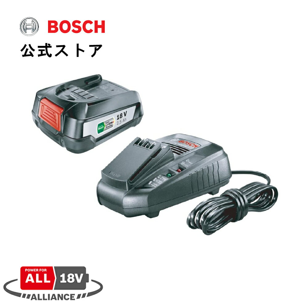 ボッシュ (Bosch) DIY用 18V2.5Ahバッテリー&充電器セット A1825LIG-SET