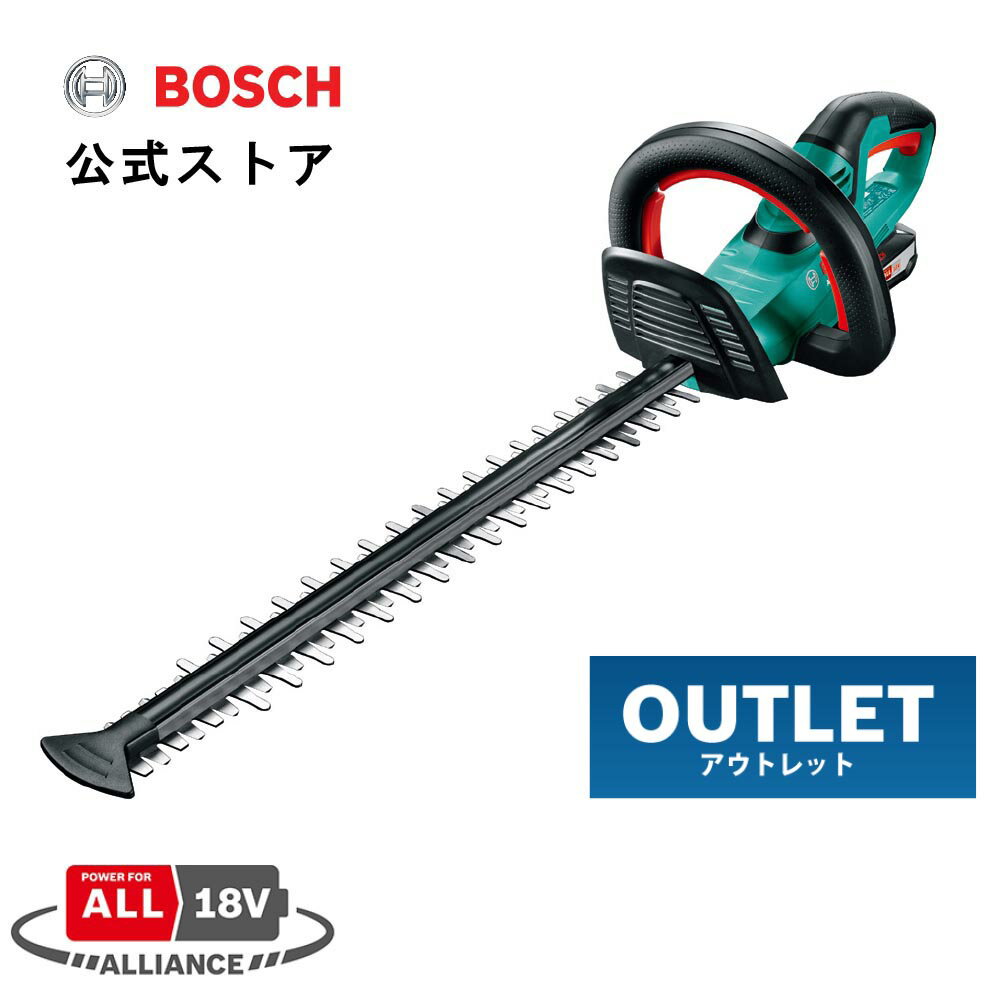 ボッシュ (Bosch) 18V コードレスヘッジトリマー 充電式 電動 おすすめ 生垣 バッテリー 安全 最大切断枝径20mm (刈り込み幅：500mm・2.5Ahバッテリー1個・充電器付) AHS50-20LI-O