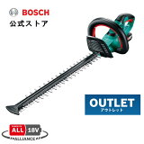 ڥȥåȡۡڸȥۥܥå (Bosch) 18V ɥ쥹إåȥޡ ż ư   Хåƥ꡼  ǻ޷20mm (500mm2.5AhХåƥ꡼1ġŴ) AHS50-20LI-O