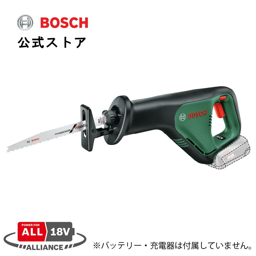 【公式ストア】ボッシュ (Bosch) 18V 