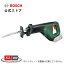 ڸȥۥܥå (Bosch) 18V ɥ쥹Τ (ΤΤߡХåƥ꡼Ŵ) AR218