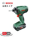 【公式ストア】ボッシュ (Bosch) 18Vバ