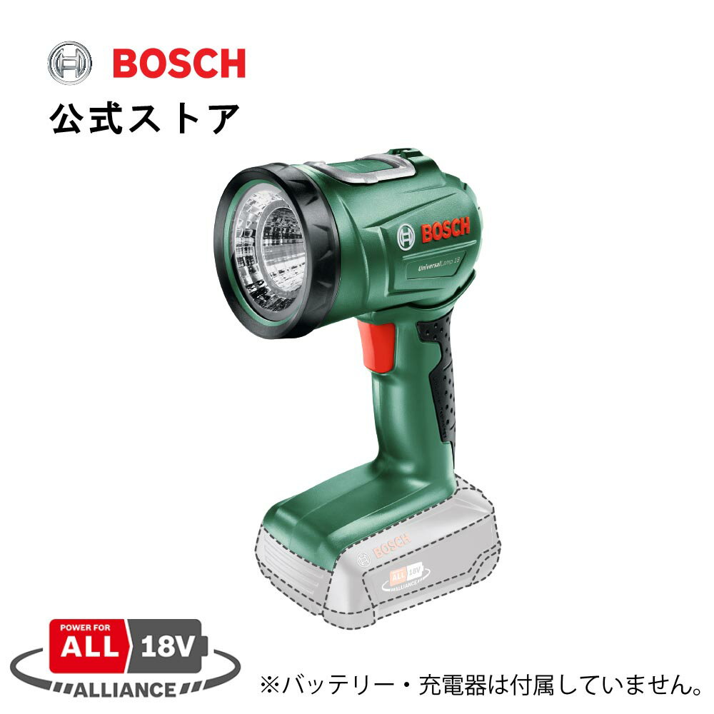 【公式ストア】ボッシュ (Bosch) 18Vコードレスライト (本体のみ、バッテリー・充電器別売) LHT118 1