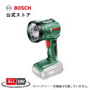 【公式ストア】ボッシュ (Bosch) 18Vコードレスライト (本体のみ、バッテリー・充電器別売) LHT118