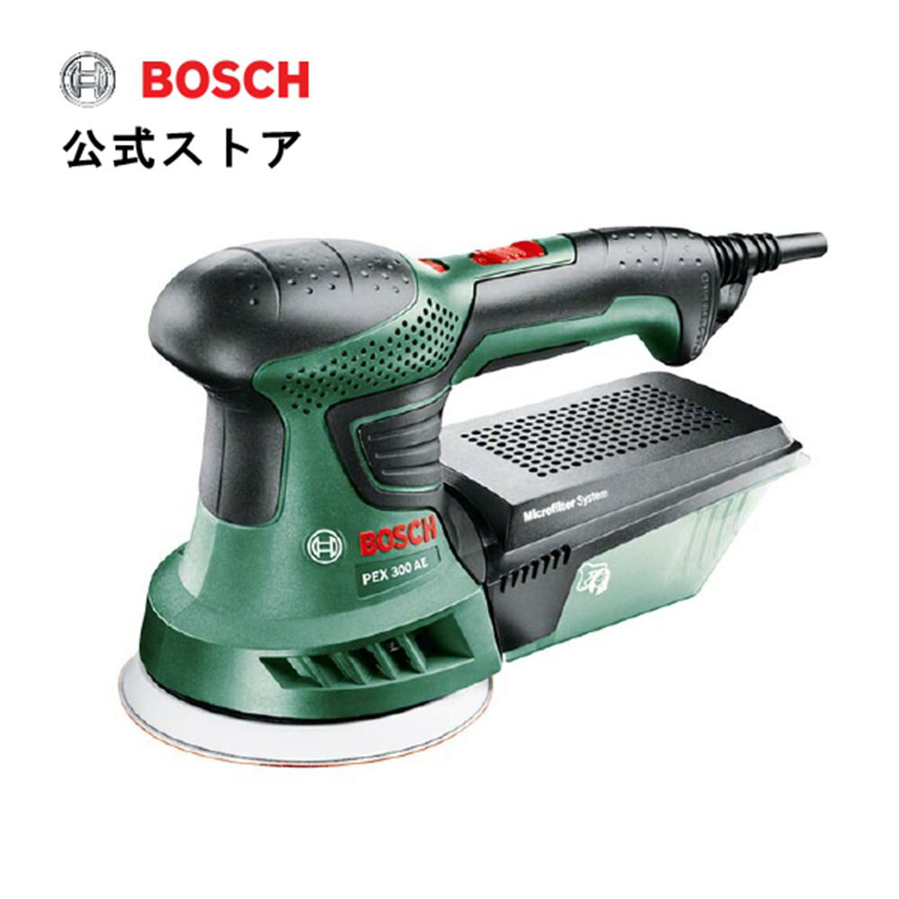 ボッシュ (Bosch) 吸じんランダムアクションサンダー (125mmφ・キャリングケース付き) PEX260AE