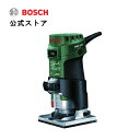 【公式ストア】ボッシュ (Bosch)パワートリマー PMR500