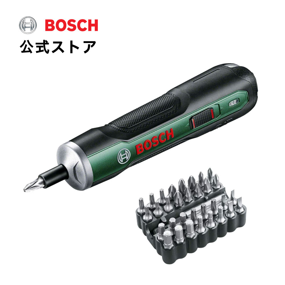 ボッシュ (Bosch) 3.6Vコードレスドライバー 電動ドライバー充電式 コードレス 充電ドライバー 正逆転切替 正逆転切替 トルク調整 家具の組み立て DIY （ビット32本 充電用USBケーブル・ケース付） PUSHDRIVE