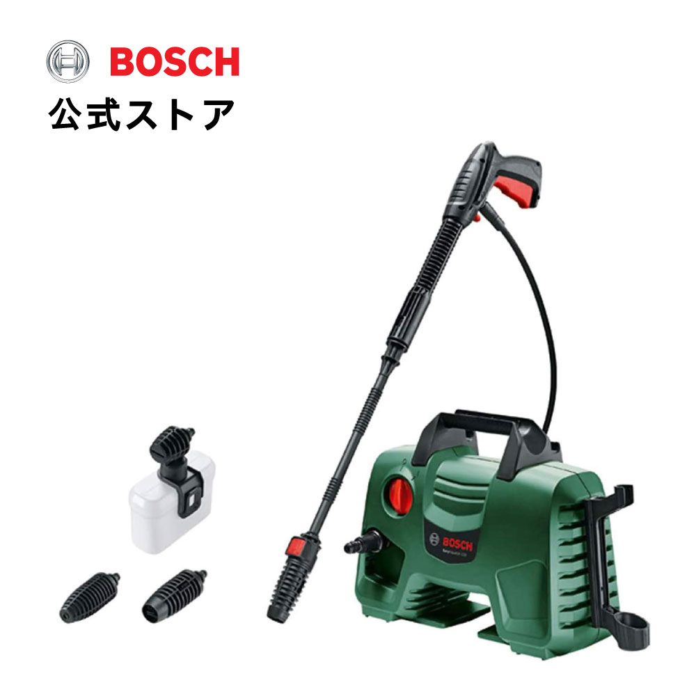 【公式ストア】ボッシュ (Bosch) 高圧洗浄機 ガン ノズル 洗車 外壁 ベランダ バルコニー 玄関 ファームガン 給水 配管洗浄（1300W 最大許容圧力10.5MPa 軽量 コンパクト収納 高圧ホース:6m・水道ホース:3m/豊富なノズル付き・1年保証）EA110