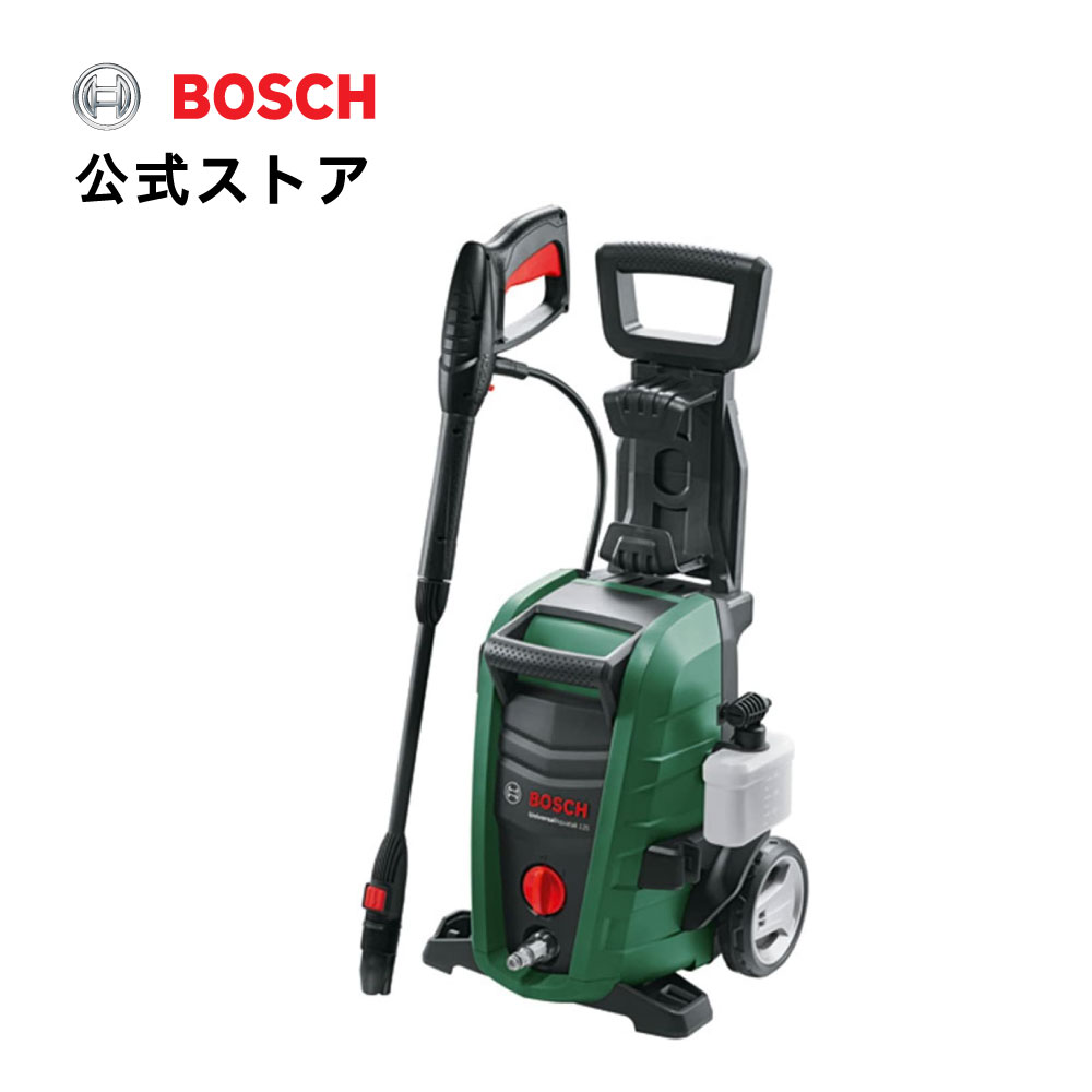 【公式ストア】ボッシュ (Bosch) 高圧洗浄機 ガン ノズル 洗車 外壁 ベランダ バルコニー 玄関 ファームガン 給水 配管洗浄（1500W・ 最大許容圧力12MPa パワフル洗浄 コンパクト収納・8m高圧・3m水道ホース・車輪付き・1年保証）UA125