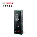 【公式ストア】ボッシュ (Bosch) レーザー距離計（最大測定距離:20m 1年保証） 距離測定 距離測定器 メジャー 巻き尺 コンパクト コンベックス ZAMO3 (ザーモ）