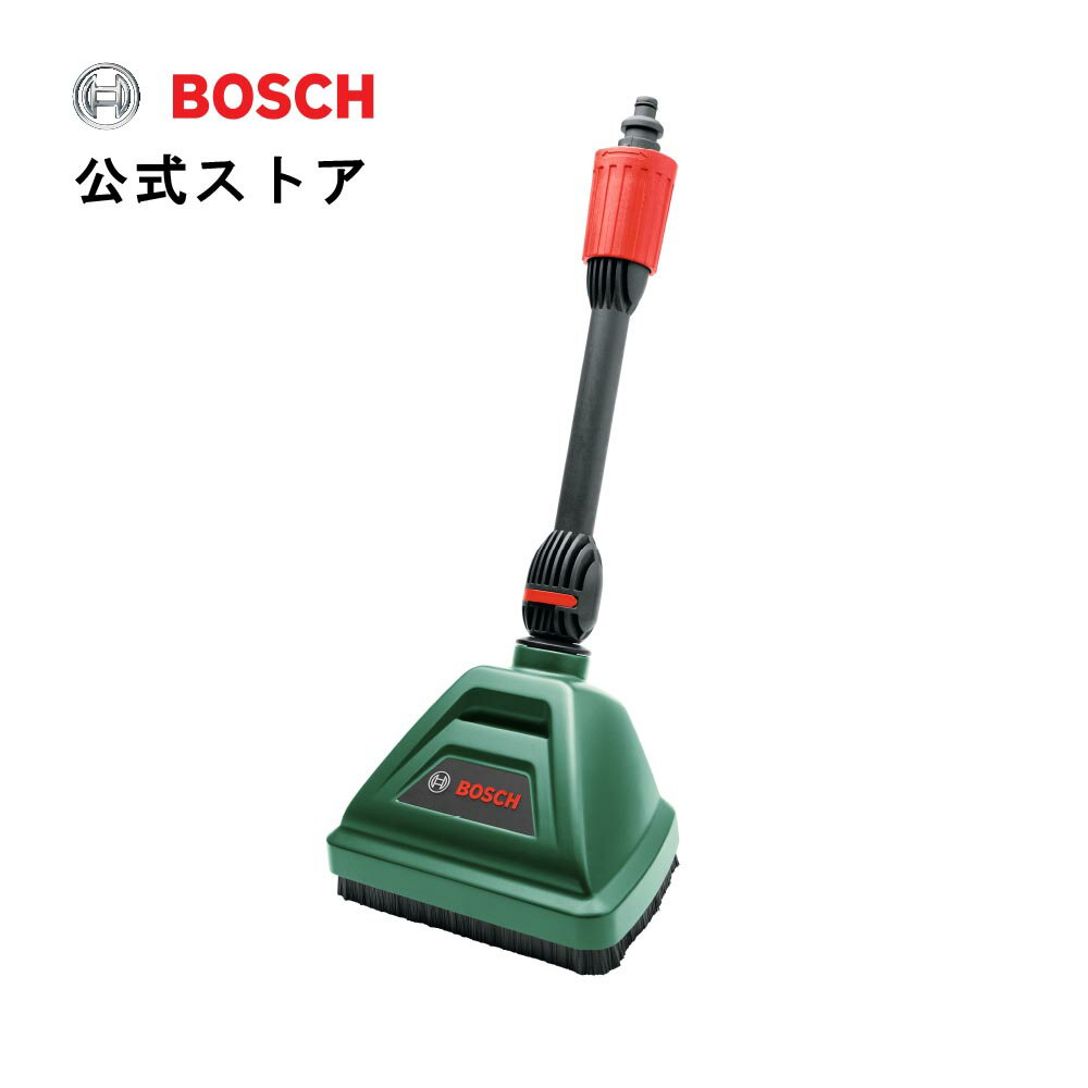 ボッシュ(Bosch) 高圧洗浄機用ブラシ付水しぶきカバー F016800592