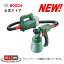 ڸȥۥܥå (Bosch) 18Vɥ쥹ץ졼 (ΤΤߡХåƥ꡼Ŵ) ESPRAY118H