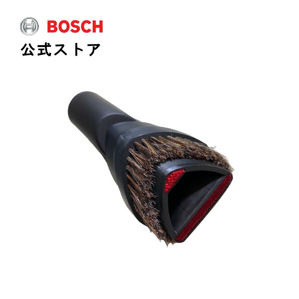 ボッシュ(Bosch) コードレスクリーナー Unlimited（アンリミテッド）用2in1コンビネーションノズル 1600A01SU9