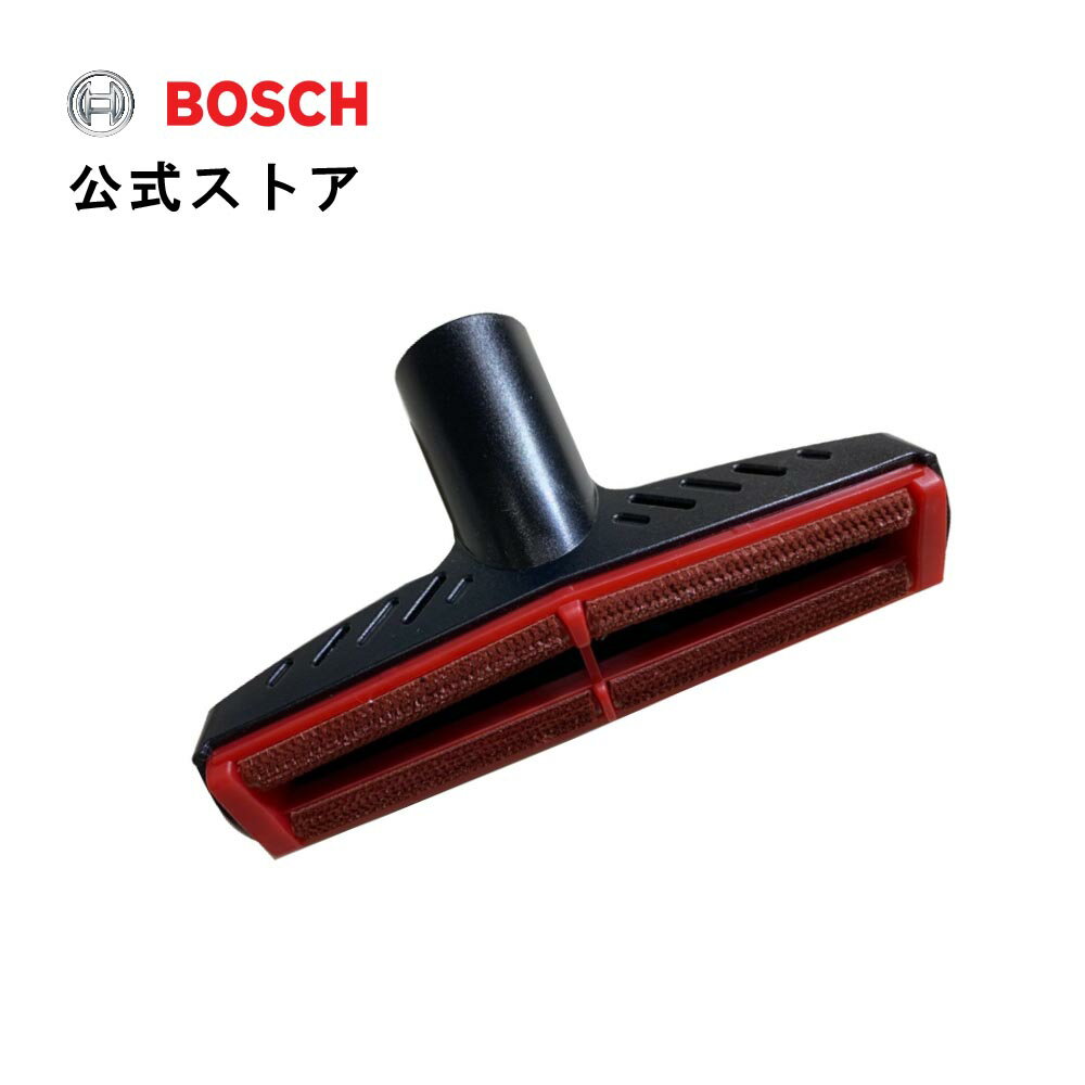 楽天市場】ボッシュ アンリミテッドの通販 楽天市場】ボッシュ アンリミテッドの通販