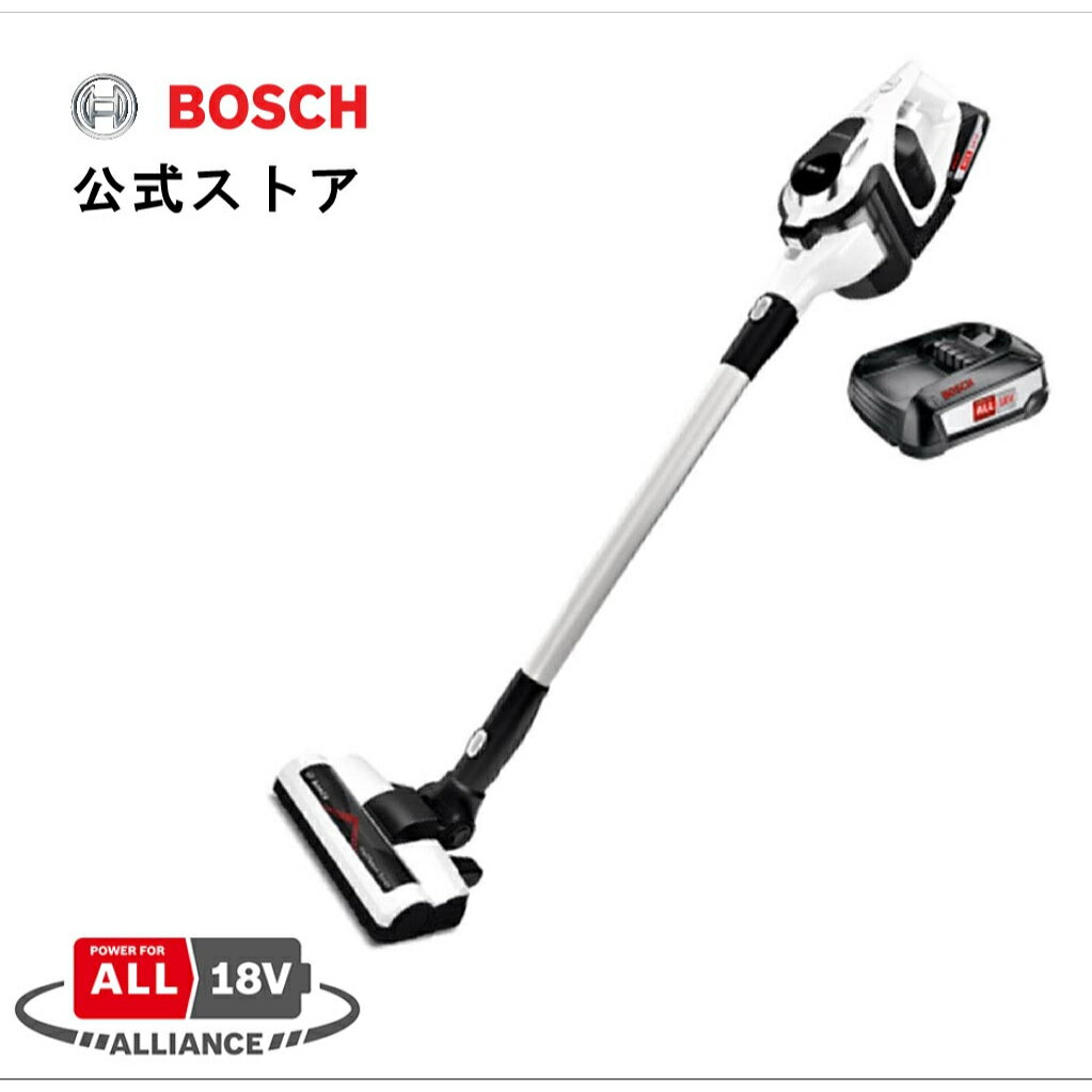 ボッシュ(Bosch) 18V コードレスクリーナー Unlimited (アンリミテッド) (ホワイト・2.5Ahバッテリー2個・急速充電器付き・1年保証) BBS1223WJP