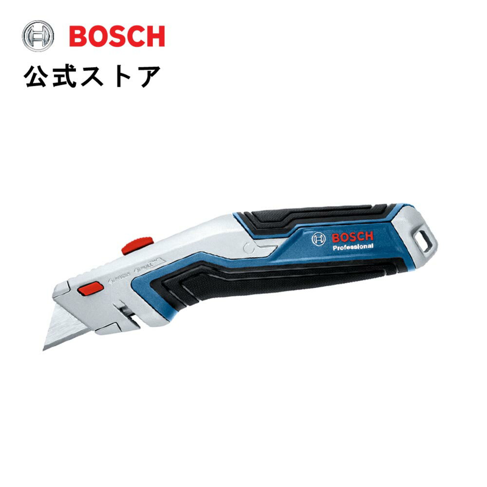 【公式ストア】ボッシュ (Bosch) プロフェッショナルナイフ （アルミハウジング 替刃3枚付き) カッターナイフ アルミ プロ仕様 1600A01V3H