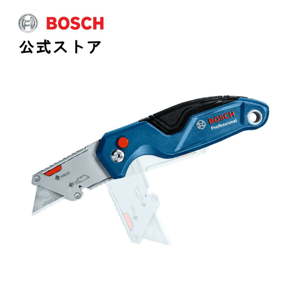 ボッシュ (Bosch) プロフェッショナルナイフ （ベルトフック・替刃3枚付き) カッターナイフ 二つ折り コンパクト プロ仕様 1600A016BL