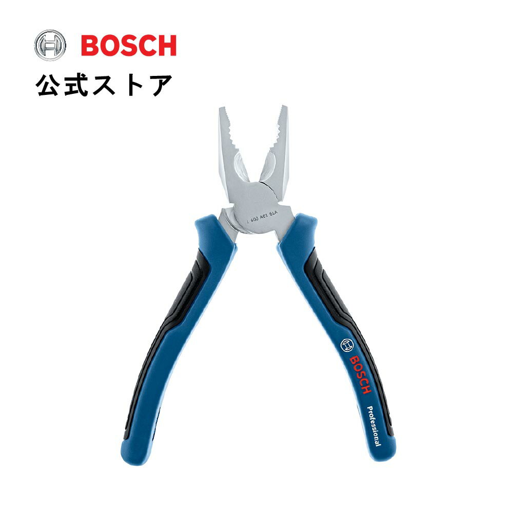 【公式ストア】ボッシュ (Bosch) プロフェッショナルペンチ1600A01TH7