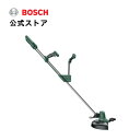 【公式ストア】ボッシュ (Bosch) コードレス草刈機(本体のみ、バッテリー・充電器別売り・1年保証) UGC18H