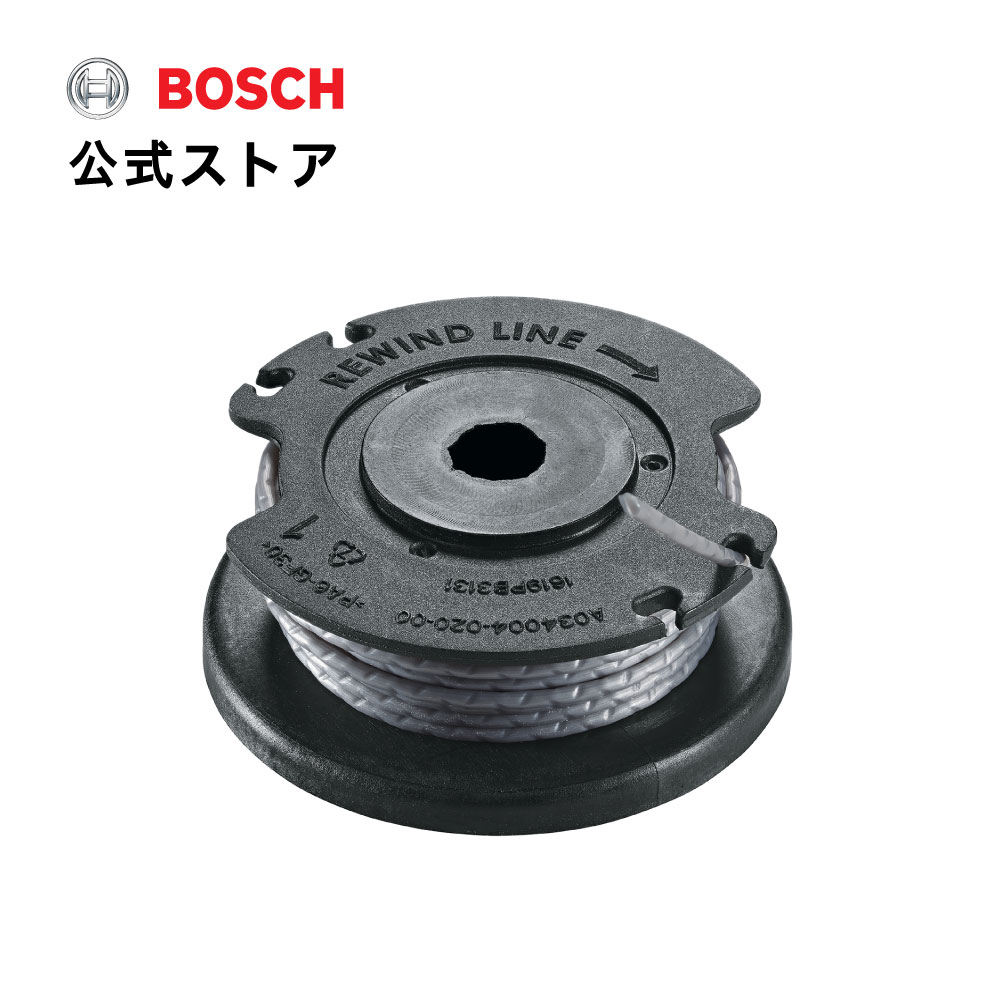 ボッシュ(Bosch) コードレス草刈機（EGC218/EGC18-26/EGC26/EGC226）用ナイロンコード付セミオートスプール4m F016800569