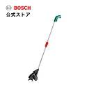 【公式ストア】ボッシュ (Bosch) ISIO2・ISIO3用延長ハンドル その1