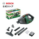【公式ストア】ボッシュ (Bosch) 18Vコードレスクリーナー (本体のみ、バッテリー・充電器別売) VAC218