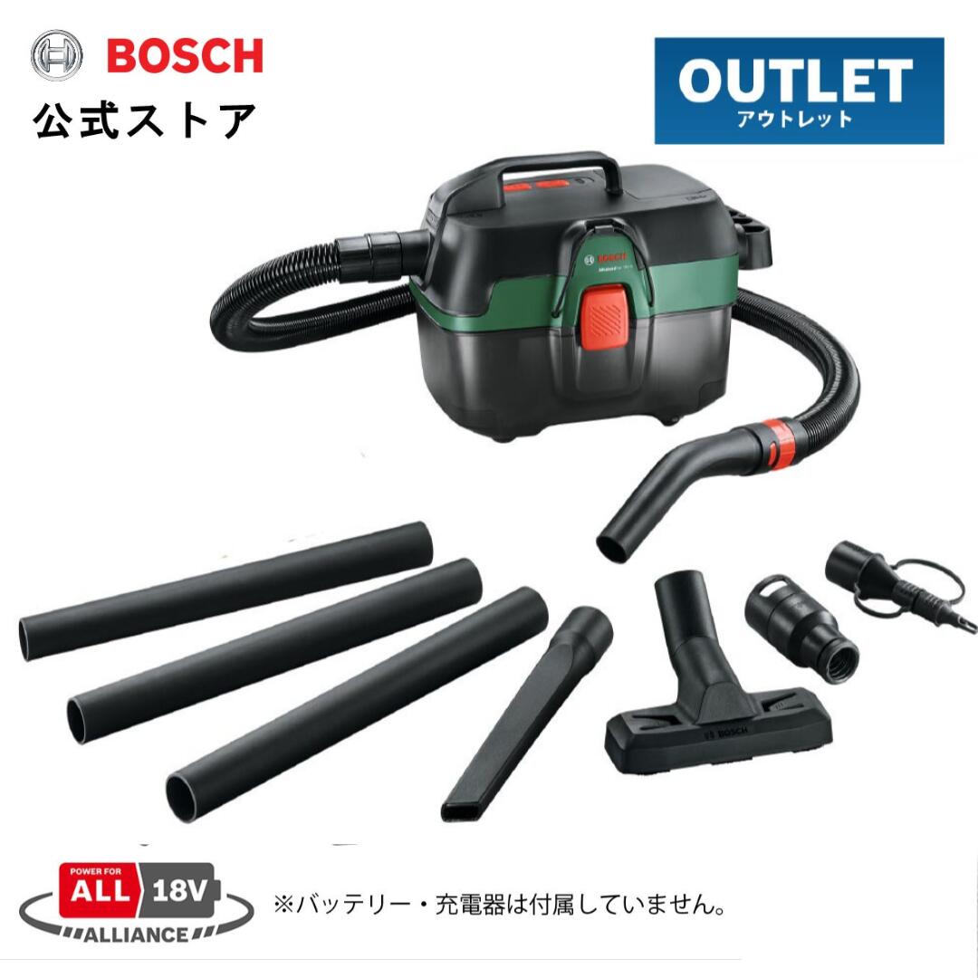 楽天市場】ボッシュ(集塵機|電動工具本体):DIY・工具<花 楽天市場】ボッシュ(集塵機|電動工具本体):DIY・工具<花