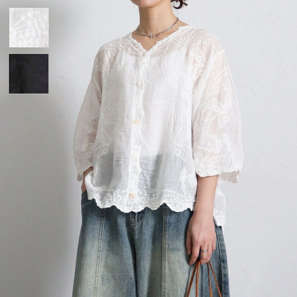 Rakuten - 柔らかなコットン100％ボタニカル刺繍7分袖ブラウス 3-204680 □□ セレクション大阪 レディース ブラウス シャツ トップス 刺繍 刺繍ブラウス コットン 綿 7分丈 フリーサイズ 大人 涼しい ボタニカル ゆったり 春 夏 シンプル 服 洋服 ファッション（60）