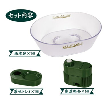 流しそうめん器 涼雅 HAC2140 □□ HAC ハック 流しそうめん そうめん器 そうめん ファミリー 家庭用 食卓 そうめん流し 夏 ホームパーティー 楽しい ギフト プレゼント 50off