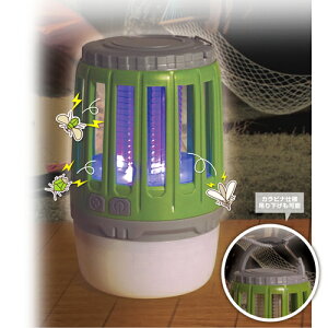 殺虫機 殺虫ランタン 殺虫カラビナライトHAC2176 □□ RL4 HAC ハック 殺虫ライト ランタン 電池式 無薬 無臭 吊り下げ可 アウトドア キャンプ BBQ 釣り 蚊取り線香 殺虫灯 プレゼント (60)