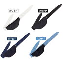 チタン リバーシブル ネッククーラー hcn-t6 ◆◆ AR6 HAC 冷感タオル COOL 首に巻く 冷却 熱中症対策 猛暑対策 クール さらさら 仕事 ギ...
