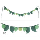 【JAK1120】■ABC LEAF FLAG【ガーランド ...