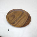 ACACIA WOOD ラウンドトレー S 422281 □□ AL1 志成 トレー ラウンド 丸い 木製 ナチュラル ウッド カフェ 北欧 キッチン アカシア 丸 木 プレート 木製食器 皿 ランチプレート 食器 お盆