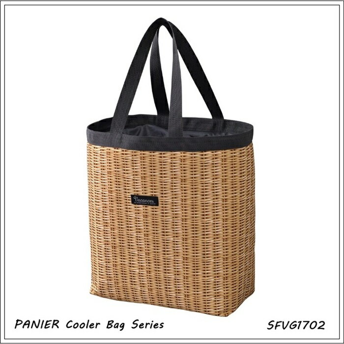 バカンス 巾着蓋付きクーラートートバッグ パニエ PANIER SFVG1702 □□ AL4 SPICE 巾着 蓋付き クーラーバッグ ドリンクボックス トートバッグ バスケット風 カゴ 保冷 保冷バッグ 大 アウトドア プレゼント