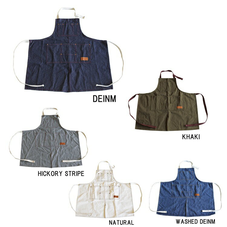 MW'' WORK APRON G619-828 □□ AL3 DULTON カフェ 喫茶店 料理 職人 ガーデン ガーデニング 前掛け ワーキングエプロン 腰...