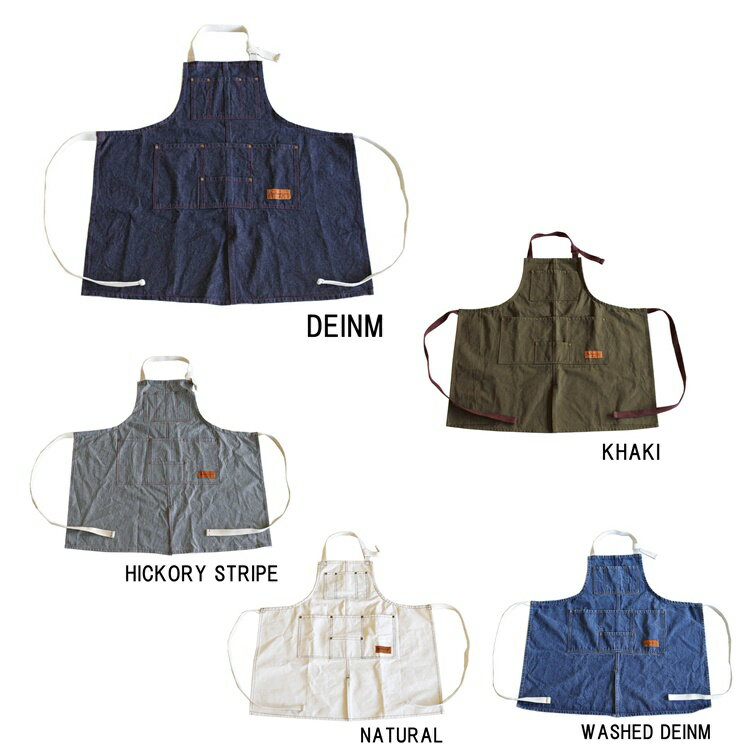 楽天スタイルライフboskyMW'' WORK APRON G619-828 □□ AL3 DULTON カフェ 喫茶店 料理 職人 ガーデン ガーデニング 前掛け ワーキングエプロン 腰巻きエプロン ダルトン プレゼント （60）