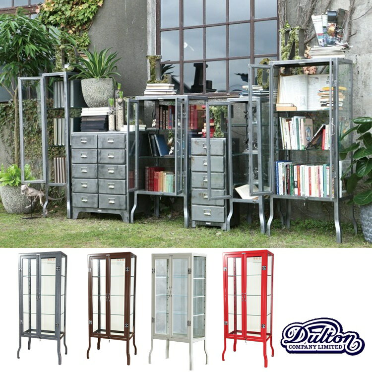 DOCTOR CABINET-L ドクター キャビネット L 100-158 □□ DULTON DOCTOR CABINET-L ドクター キャビネット L 100-158 □□ DULTON