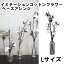イミテーションコットンフラワー ベースアレンジ Lサイズ XHDY8023 □□ I5 SPICE スパイス フェイク 造花 フェイクフラワー 綿花 ディスプレイ 人工 観葉植物 インテリア クリスマス XMAS プレゼント