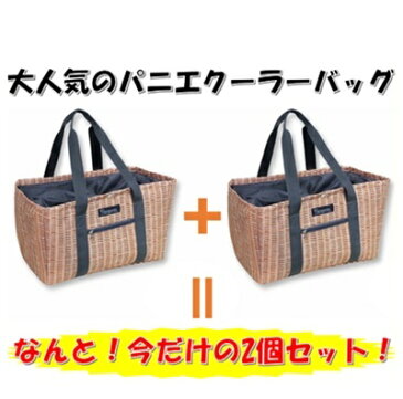 送料無料！お買い得2個セット! バカンスクーラーショッピングトートバッグ PANIER SFVG1307-2P □□SPICE エコバッグ 保冷 ショッピング クーラーバッグ おしゃれ かわいい ランチボックス アウトドア ピクニック バスケット柄 パニエ プレゼント REJIKAGO