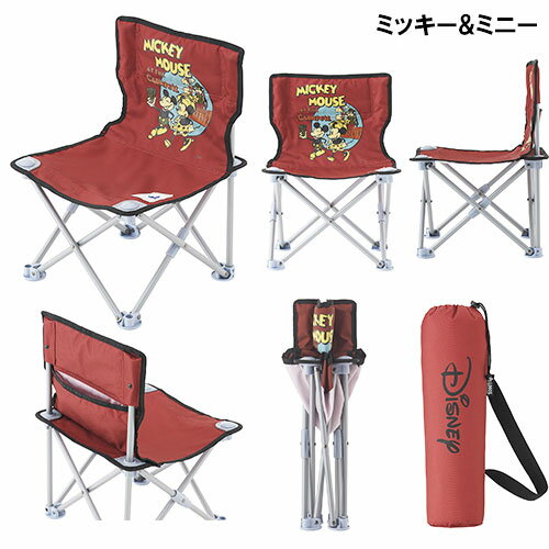 楽天市場 ディズニー タイニーチェア ポケットプラス M6 Logos ロゴス ビンテージ ドナルド ミッキー ミニー レトロ 折りたたみ 椅子 背もたれ付 アウトドア キャンプ ビーチ 海水浴 スタイルライフbosky