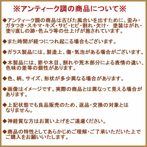 シャルル・ミラーパネル BG-47 ■■ EL COVENT GARDEN コベント ガーデン ミラー 鏡 ウォールミラー 壁掛けミラー アンティーク調 シャビー 白色 ホワイト ディスプレイ 店舗用 リビング プレゼント ギフト（160）