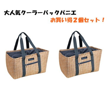 【期間限定2個セット】バカンスクーラーショッピングトートバッグ PANIER SFVG1307-2P □□ SPICE エコバッグ 保冷 ショッピング トート クーラーバッグ おしゃれ かわいい 人気 ランチボックス アウトドア ピクニック バスケット柄 パニエ プレゼント リュック REJIKAGO