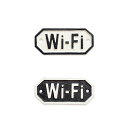 饤bosky㤨֥ץ졼 Wi-Fi 63571 63572  BL3 POSH LIVING WiFi ͥå ޥ ѥ ɥ  DIY  ̵  Źޥ ƥꥢ ץ쥼ȡפβǤʤ660ߤˤʤޤ