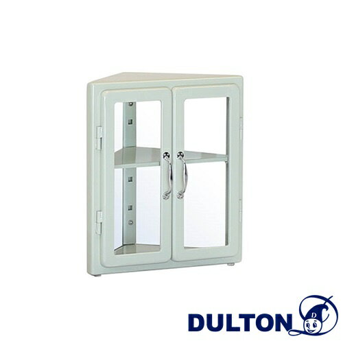 ミニ トライアングル キャビネット アイボリー 120-357IV ■■ DULTON MINI TRIANGLE CABINET IVORY ダルトン 店舗 サロン チェスト コーナーラック オープンラック 高さ46cm 《メーカー直送》 （140）