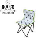 ROCCO コンパクトチェア ホワイト I04-8231 □□ ER8 グローバルアロー 2脚セット イス コンパクト キャンプ女子 バーベキュー ピクニック ...