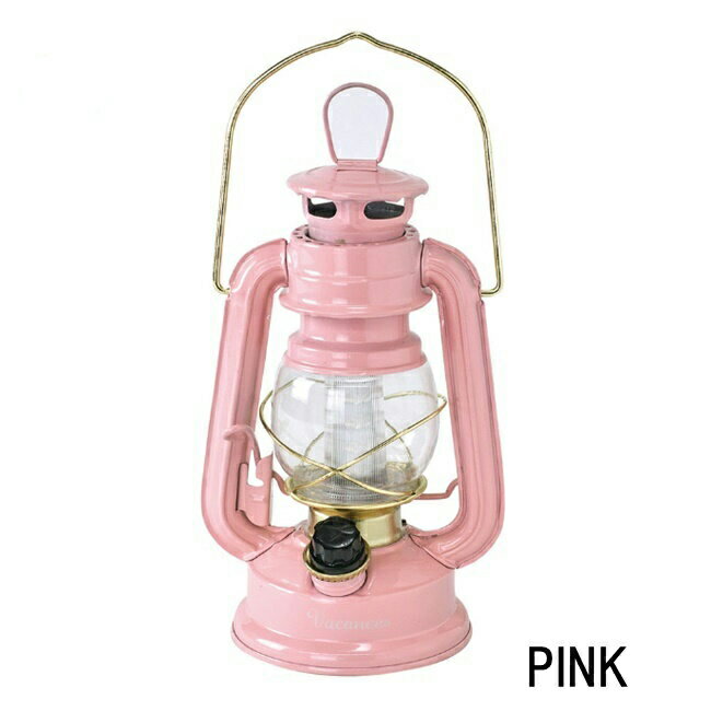 バカンス LEDランタン SFVL1520 ◆◆ BR4 SPICE スパイス かわいい LEDランプ ランプ 明るい おしゃれ 明かり 灯り 照明 電池式 スタンド グランピング レトロ プレゼント ギフト キャンプ インテリア (80)通販格安セール情報 楽天 通販