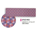 ウォータークールタオル ジオメトリック ピンク SFVZ1903 ◆◆ BR4 SPICE スパイス 冷感タオル クールタオル 猛暑対策 ネッククーラー tow...