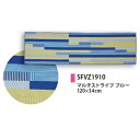 ウォータークールタオル マルチストライプ ブルー SFVZ1910 ◆◆ BR4 SPICE スパイス 冷感タオル クールタオル 猛暑対策 ネッククーラー to...