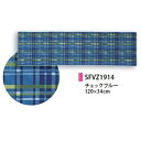 ウォータークールタオル チェックブルー SFVZ1914 ◆◆ BR4 SPICE スパイス 冷感タオル クールタオル 猛暑対策 ギフト プレゼント ネッククー...